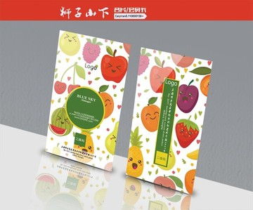 新鮮蔬果水果批發(fā)零售業(yè)名片設(shè)計(jì)模板下載 名片設(shè)計(jì)素材下的食品業(yè)名片設(shè)計(jì)模板